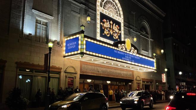 Benedum Center