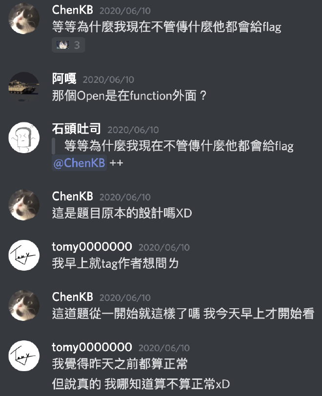 Discord screenshot