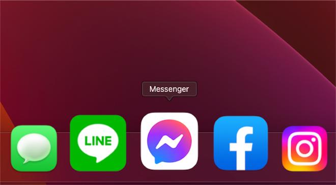 Dock 中的新 Messenger Icon