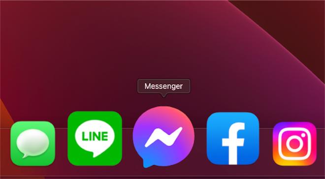 Dock 中的舊 Messenger Icon
